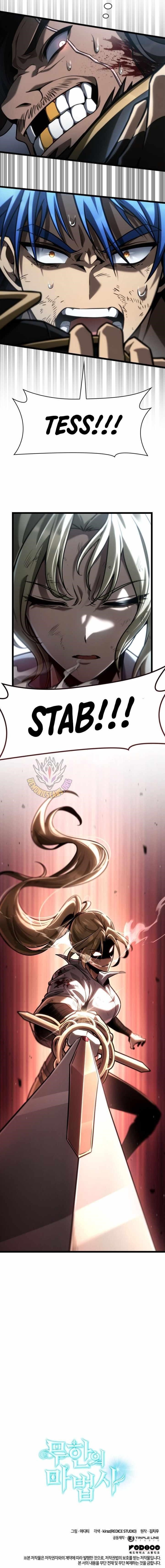 Infinite Mage, Chapter 134 image 16